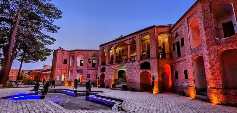 موزه ملی بیرجند