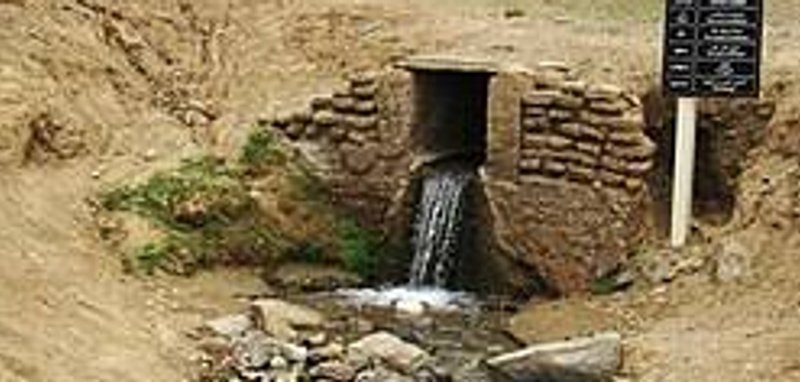 قنات بلده