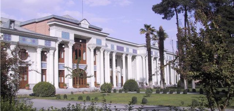 عمارت بهارستان