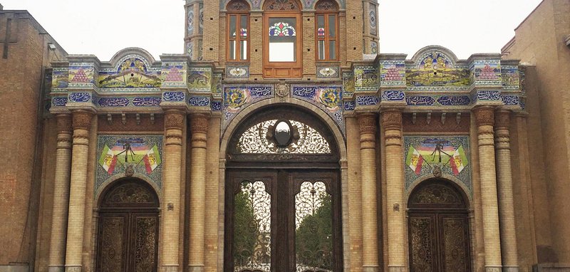 سردر باغ ملی و میدان مشق