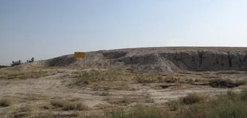 تپه باستانی ارسطو