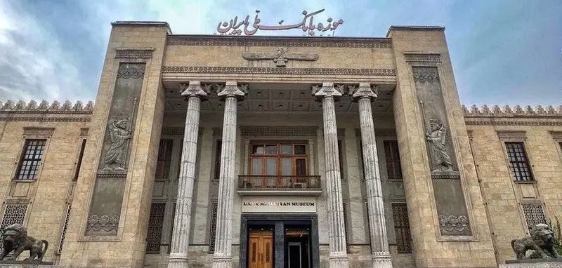 موزه جواهرات ملی