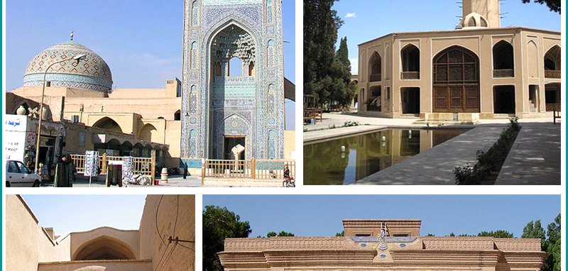 شهر تاریخی یزد